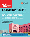 COMEDK-UGET 14 Years' (2025-2012) Solved Papers with 5 Mock Tests | Most Authentic & Explanatory Solution | With Online Test Series
