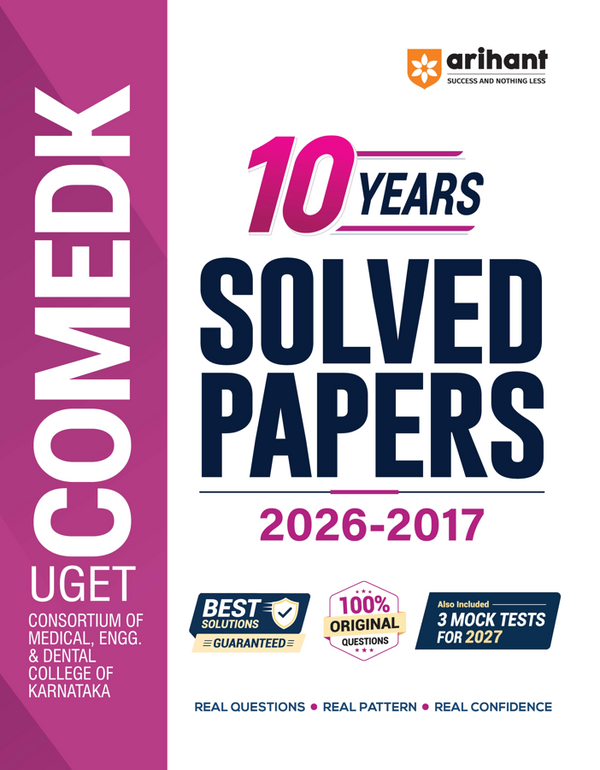 COMEDK - 10 Years Solved Papers 2026-2017