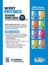 NCERT Revision Workbook Physics Vol. 1 (Class XI) for JEE, NEET & CUET