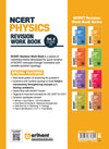 NCERT Revision Workbook Physics Vol. 2 (Class XII) for JEE, NEET & CUET