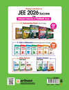 KEAM (Kerala Engineering, Architecture & Medical) 17 Years’ (2009-2025) Chapterwise Solved Papers With Practice Sets, 500+ MCQs