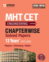 MHT CET Engineering 2026 – 13 Years' (2013–2025) Chapterwise Solved Papers (Physics, Chemistry & Mathematics) | 4500+ MCQs for Practice | Most Authentic & Error-Free Solutions | Free Online Support