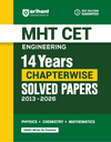 MHT CET Engineering  Entrance Exam 2027 | 14 Years Chapterwise Solved Papers 2026-2013 | Physics, Chemistry & Mathematics | 5000+ MCQs for Practice