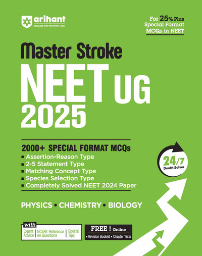 Combo of Neet UG Test Drive & NEET UG Master Stroke 2025-26 | English Medium