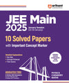 JEE Main 2025 ( 10 Solved Papers with important Concept Marker ) Physics , Chemistry , Maths | English Medium