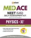 Combo of MED ACE Neet Self Assessment Kit class XI | Physics, Chemistry & Biology