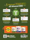 Master Stroke JEE Advanced 2026 Physics | 1000+ Advanced MCQs with PYQ Syncing (2013–2025) | with the POWER of EDGE 5 | Deepak Paliwal