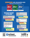 JEE Advanced 2025 Master Stroke Mathematics