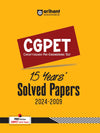 CGPET CHHATTISGARH PRE-ENGINEERING TEST 15 Years Solved Papers 2024-2009