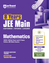 JEE Main 8 Years Mathematics Chapterwise, Topicwise & Levelwise 3000+ PYQs | NTA Authenticated Solutions, Revision Questions & Downloadable Worksheets | Only Book that Highlights High-Frequency Question Types