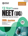 Combo of Masterstroke Neet UG & 13 Year Solved Papers (2025-2013) | Physics, Chemistry & Biology | English Medium