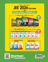Master Resource Series - Chemistry for JEE Main & Advanced 2025-26 | By Sanjay Sharma | English Medium