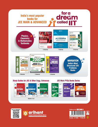 Master Resource Series Mathematics for JEE Main 2027 | Exam-Centric Theory, Trend Analysis & JEE Extract | 3000+ Problems with 3-Level Exercises (PYQs, JEE Probes & JEE Plus) | Prafful K Agarwal