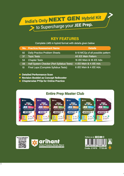 DPP & Testing Kit JEE Main & Advance Mathematics (Class XI) PREP Master | 92 DPPs, 109 Tests, 25 Booklets | 24/7 Doubt Solver