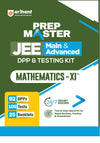 Combo of DPP & Testing Kit JEE Main & Advance Class XI | Physics, Chemistry & Mathematocs | With Free Aptitude Problem in Physics