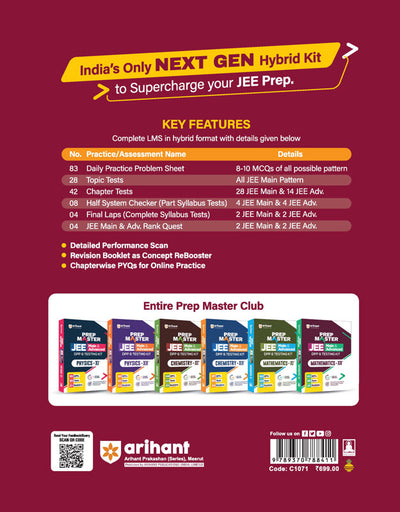 PREP Master JEE Main & Advanced Mathematics (Class XII) DPP & Testing Kit | 83 DPPs, 86 Tests, 22 Booklets | 24/7 Doubt Solver