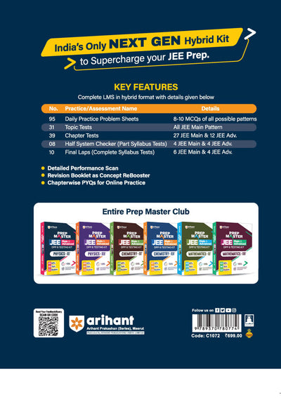 DPP & Testing Kit JEE Main & Advance Physics (Class XI) PREP Master | 95 DPPs, 88 Tests, 21 Booklets | 24/7 Doubt Solver