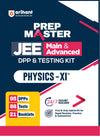 Combo of DPP & Testing Kit JEE Main & Advance Class XI | Physics, Chemistry & Mathematocs | With Free Aptitude Problem in Physics