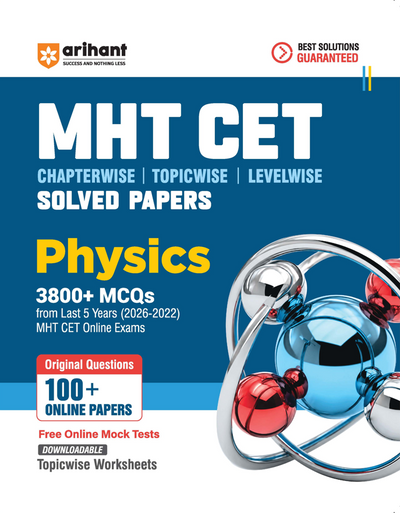MHT CET Physics 2027 | Chapterwise, Topicwise & Levelwise Solved Papers | 3800+ MCQs from Last 5 Years (2026?2022 | Oregnal Questions 100+ Online Papers | Free Online Mock Tests