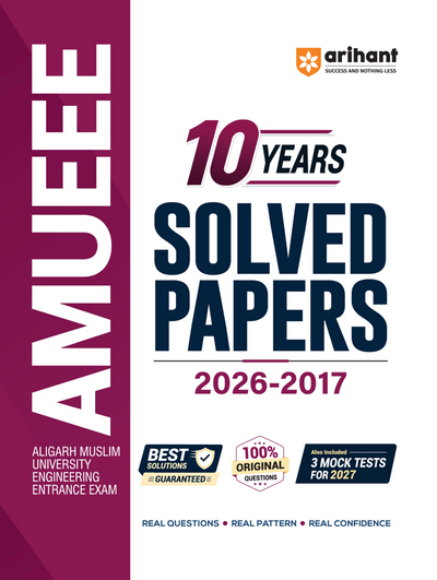 AMUEEE -10 Years Solved Papers 2026-2017