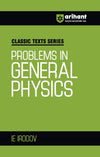 Combo of Classic Texts Series - Plane Trigonometry Part-1, The Elements of Coordinate Geometry, Problems in General Physics, Problems in Calculus of One Variable, Fundamental Laws of Mechanics | With Free lassic Texts Series A School Geometry