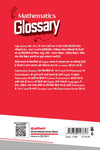 Mathematics Glossary