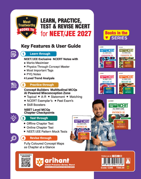 Master the NCERT Physics Class 12 JEE NET CUET 2026 book cover