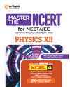 Master the NCERT Physics Class 12 JEE NET CUET 2026 book cover