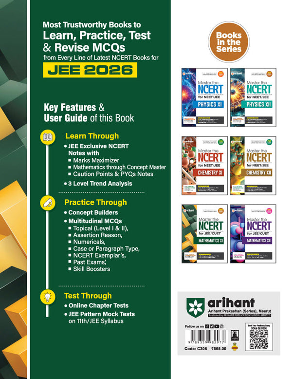 Master The NCERT Mathematics Class 11 For JEE CUET English Medium Master the ncert mathematics class 11 for jee cuet english medium