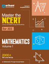 Master the NCERT for JEE Mathematics (Volume 1)