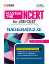 Combo of Master the NCERT Mathematics Class 11th & 12th | For JEE & CUET 2026 | English Medium