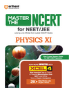 Master the NCERT Physics Class 11 JEE NET CUET 2026 book cover