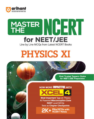 Master the NCERT Physics Class 11 | For NET, JEE & CUET 2026 | Line by Line MCQs from Latest NCERT Book | NCERT-Based 2K+ MCQs, AI-Based Misconception Zone | FREE Online Support | Revised Edition 2026
