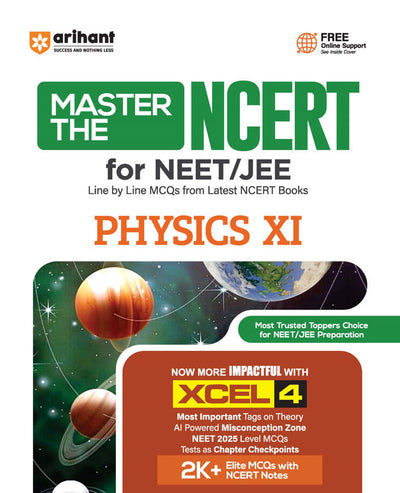 Master the NCERT Physics Class 11 | For NET, JEE & CUET 2026 | Line by Line MCQs from Latest NCERT Book | NCERT-Based 2K+ MCQs, AI-Based Misconception Zone | FREE Online Support | Revised Edition 2026