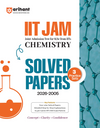 IIT JAM 2027 | Chemistry Solved Papers (2026–2005) with 3 Practice Sets | 100% Detailed Step by Step Explanations