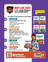 Master the NCERT Bhautiki (Physics) Class 12 | For NET, JEE & CUET 2026-27 | Line by Line MCQs from Latest NCERT Book | NCERT-Based 2K+ MCQs, AI-Based Misconception Zone | FREE Online Support | Revised Edition 2026