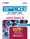 Master the NCERT Rasayan Vigyan (Chemistry) Class 11 | For NET, JEE & CUET 2026 | Line by Line MCQs from Latest NCERT Book | NCERT-Based 2K+ MCQs, AI-Based Misconception Zone | FREE Online Support | Revised Edition 2026