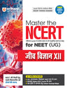 Master the NCERT for NEET Biology Class-XII | Hindi Medium