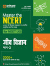 Master The NCERT For NEET UG  Jeev Vigyan Bhag -  2