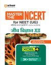 Master the NCERT Jeev Vigyan (Biology) Class 12 | For NEET (UG) & CUET 2026-27 | Line by Line MCQs from Latest NCERT Book | NCERT-Based 2K+ MCQs, AI-Based Misconception Zone | Revised Edition 2026