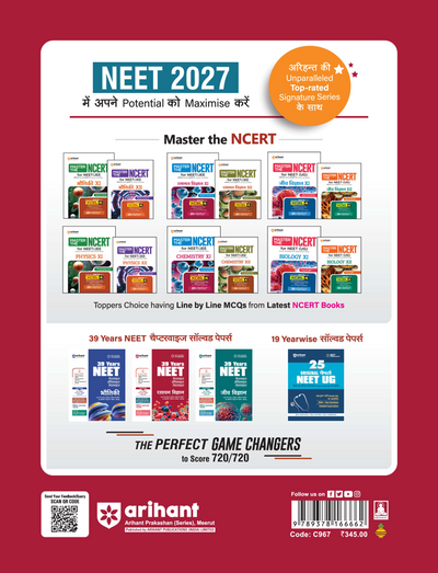 39 Years NEET Chapterwise Topicwise Levelwise Chemistry (Rasayan Vigyan) | 1800+ PYQs from NEET & AIPMT (2026–1988) | NTA Authenticated Solutions with Revision Question Tagging | Key Ideas, Concept Enhancer, Trap Alert