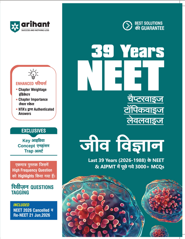 Combo (Set of 2 Books) NEET 2027 39 Years PYQ Master Pack (Hindi Medium): Chemistry (Rasayan) & Biology (Jeev Vigyan) Chapterwise Solved Papers (2026–1988) | Includes Re-NEET 2026 & NTA Authenticated Solutions