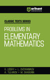 Combo of Classic Texts Series A Math Analysis, Math with Hints and Sol., Aptitude Test in Phy., Elementary Math, Analytic Geometry, The Contest Problem Book, Elementary Physics, General Physics, Calculus of One Variable | With Free Dictionary of Physics