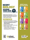 NCERT Work Book Biology (Volume 1) Class XI