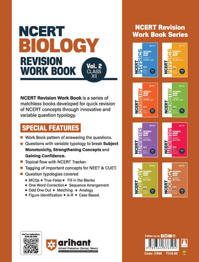 NCERT Revision Workbook Biology Vol. 2 (Class XII) for JEE, NEET & CUET