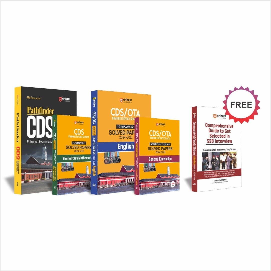 Combo of CDS Pathfinder + Chapterwise Solved Paper With Free Guide SSB ...