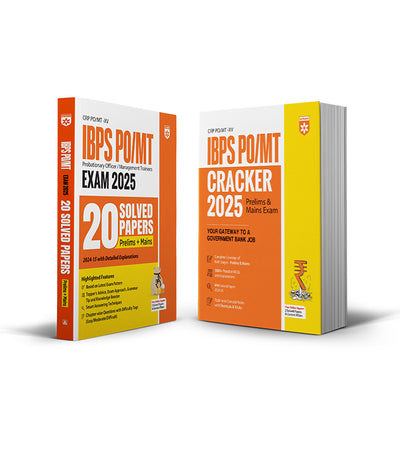 Combo of IBPS PO/MT 2025 | Solved Paper & Study Guide | English Medium