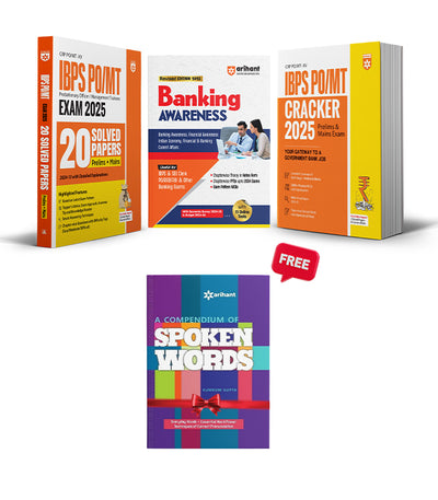 Combo of IBPS PO/MT 2025 | Solved Paper & Study Guide | Banking Awareness 2025 | With Free A Compendium of Spoken Words | English Medium