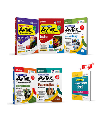 Combo of Avtar UP Board Class 12th Exam 2026 | Samanya Hindi, English, Accountancy, Mathematics & Business Studies | With Free UP Board Fast Track English Class 12th | English Medium