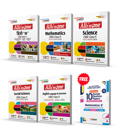 Combo of CBSE All in one Class 9th 2026 | Mathematics, Science, Social Science, English Language & Literature & Hindi 'A' | With Free Mathematics Isucceed Sample Paper 9th